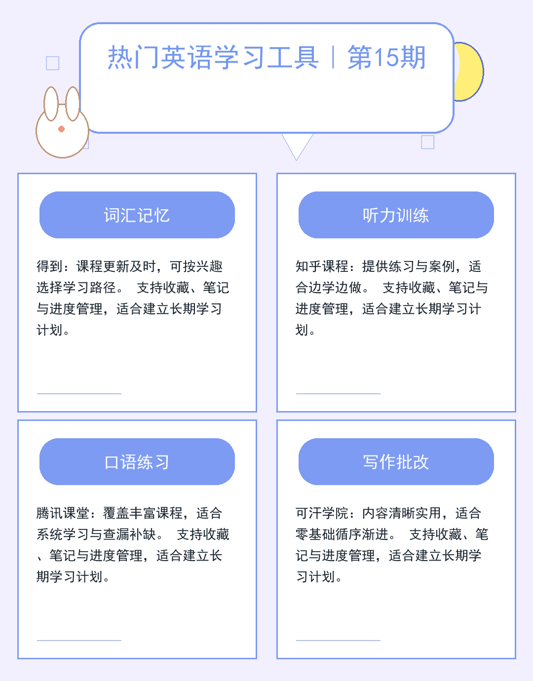 美国服务器部署:数据跨境合规指南