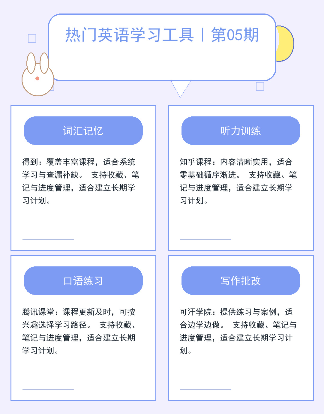欧洲服务器租用指南:性能与合规解析_ohb6